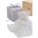 BUSHBABY Unisex Baby Comfort Blanket Gift Set - Plush Teddy Soft Toy in White Cube Box 10cm - Perfect 1st Birthday or Newborn Present - Buy Online on GoSupps.com
