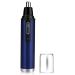 Ear and Nose Hair Trimmer USB Rechargeable Nose Trimmer for Men and Women Ear Eyebrow Facial Hair Trimmer with Protective Cover Easy to Use and Carry Easy Cleansing Razor One Color