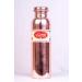 Pure Copper Handmade Drinking Water Bottle Vessel Flask Ayurvedic Health Benefits 900 ml | Includes Pitambari Cleaning Powder 30g - Buy Online on GoSupps.com