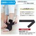 Phiten Metax Ankle Brace - Black Medium | Premium Support for Injury Recovery | International Shipping Available - Buy Online on GoSupps.com