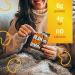 Enlightened Bada Bean Bada Boom - Buffalo Wing Vegan Protein Snacks | Gluten-Free Roasted Fava Beans (24 Pack) - Buy Online on GoSupps.com