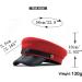 Women's Classic Yacht Captain Sailor Hat Beret Cap (S-M) in Red - Trendy Nautical Style - Buy Online on GoSupps.com