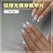24Pcs/Set Press On Nails Long Fake Nails With White Butterfly Star Pattern False Nails Acrylic Fake Nails Full Cover Nails Tips Artificial Finger Manicure Press on nails for Women and Girls - Buy Online on GoSupps.com