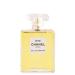 Chanel Chanel No 19 Eau De Perfume Spray 100 Ml - Buy Online on GoSupps.com