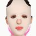 Shop V-Line Facelifting Bandage | Slimming Facial Mask | Breathable Mesh Fabric for V-Shaped Lift - Buy Online on GoSupps.com