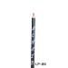 Buy Soft & Creamy Lip Liner - Long Lasting Ultra-Pigmented Formula | 8 Shades | Definition & Precision - International Shipping - Buy Online on GoSupps.com
