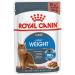 Royal Canin Light Weight Care in Gravy Adult Wet Cat Food 85g (Pack of 12) Pouch 85 g (Pack of 12) - Buy Online on GoSupps.com