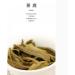 Pu-erh tea 2016 Time knows the taste Nahan 357g Raw - Buy Online on GoSupps.com