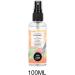 Shakven Clothing Freshener Spray | 100ml Odor Eliminator Mist for Fabric Laundry and Home | Aromatherapy Home Fragrance Portable Air Freshener for Bathroom Fabric Laundry Refreshing - Buy Online on GoSupps.com