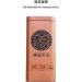 Taiwan unique tea Clear and fragrant Lishan tea 150g*2 - Buy Online on GoSupps.com