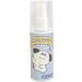 Instant Cooling Mist 80ml Soothing Spray | Instantly Reduce Temperature Spray Small Lightweight Refreshing Protective Skin-friendly Spray For Face And Body blue dog - Buy Online on GoSupps.com