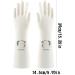 Dish Gloves | Comfortable Waterproof Dishwashing Cleaning Gloves | Reusable PVC Household Women Gloves for Laundry Kitchen Gardening A/v Chick - Buy Online on GoSupps.com