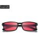 PILESTONE GM-2 Color Blind Glasses | Protan Red Shades | Corrective Glasses for Red/Green Color Vision | Shop Internationally - Buy Online on GoSupps.com