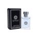 Versace Pour Homme 0.17 Ounce (Pack of 2) 0.17 Fl Oz (Pack of 2) Versace Pour Homme Versace - Buy Online on GoSupps.com