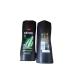 Axe Kilo Body Wash - 16 Fl Oz | Refreshing & Invigorating Clean for All Skin Types - Shop Internationally - Buy Online on GoSupps.com