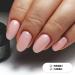 Sincero Salon Sakura Solid Builder Gel for Nails - Hard Gel Builder for Extension & Strengthener - Split Nail Repair - UV LED Builder Gel - Nail Hardener Gel 15 ml (Pack of 1) - Buy Online on GoSupps.com