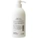 Matsuyama MMark PH Balance Hair Conditioner 600 ml - Buy Online on GoSupps.com
