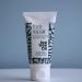 Australian Bodycare Foot Repair Cream 1.69oz - Soothes and Heals Dry, Cracked Feet - Buy Online on GoSupps.com