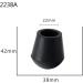 MCAORI Walking Stick Tip Pads End Rubber Caps Walking Cane Replaceable Tip Caps Hiking Stick Protectors Cover for Anti-Skid Tip - Buy Online on GoSupps.com