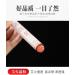  Five Years Chen Pure Moxa Rolls ShangPin Moxa Rolls for Moxibustion (10 Rolls) (1) - Buy Online on GoSupps.com