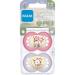 MAM Day & Night Skin Soft Silicone Pacifier Set (6-16 Months) - 4 Pacifiers + 2 Sterilized Transport Boxes - International Shipping Available - Buy Online on GoSupps.com