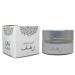 bonballoon Hamil Al Musk Fermented Scented Rahaf Cream Saudi Perfume Women Men Fragrances Makhmaryia Makhmaria (0.70 oz 20 gm) Rahaf 1 Pack