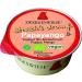 Dwarf Meadow Brot Spread - 6 Vegan & Gluten-Free Varieties (2x50g) | Papayango Wild Garlic Meffel Basilitom Bruschesto - Delicious International Snack - Buy Online on GoSupps.com