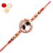 Ghasitaram Gifts Rakhis Online - Kids Rakhi - 8197 World's Best Brother Rakhi