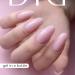 Didier Lab Premium Rose Solid Builder Gel 10ml - Nail Strengthener & Repair - LED UV Builder Gel in a Bottle - For Nail Extensions & Hardening - Buy Online on GoSupps.com