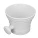 Premium Portable Shaving Soap Bowl | Barber Shave Soap Shell for Wet Shaving Men - Buy Online on GoSupps.com