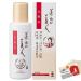 Komenuka Bijin Rice Bran Beauty Facial Lotion 120ml