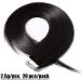 Buy Elailite 20PC Tape Extensions - Invisible Real Human Hair Remy Tape in Extensions 40cm 50g #1b Natural Black | International Shipping Available - Buy Online on GoSupps.com