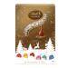 Lindt Lindor Calendar Assortment 300g