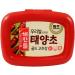 CJ Haechandle Medium Hot Gochujang Brown Paste 500g - Square Shape | Pack of 1 - Buy Online on GoSupps.com
