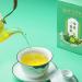Herbal Liver Protection Tea - Herbal Liver Tea - Herbal Three Green Tea -Liver Support Tea - Extracted from 18 Kinds of Herbs (1pcs) - Buy Online on GoSupps.com
