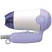 Hair Dryer Salon Performance Ac Motor Ions Hair Blow Dryer - Buy Online on GoSupps.com