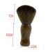 Frcolor Vintage Hair Removal Brush - Wooden Shaving Brush for Salon & Home Use | 15.5x3.2cm - Buy Online on GoSupps.com