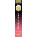 Kracie Hadabisei Eye Zone Mask - 60 Pieces for Wrinkle Care - Buy Online on GoSupps.com