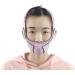Beaupretty 1pc Up Shaper V- Double V Mask Facial Cheek Reusable Breathable Lose for Chin Lifting Slimming Weight -lifting Device Pain Slimmer Belt Reducer Women Band 56x11.5cm Violet - Buy Online on GoSupps.com