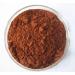 Akersunder Herbs Purity 20% Icariin Powder 100 Grams