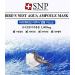 SNP Bird's Nest Aqua Ampoule Mask - 10 Sheets (0.84 fl oz Each) - Hydrating Skincare - Buy Online on GoSupps.com