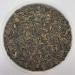 Blackberry Leaf Tea | Rubus L - Rubi Fruticose Folium | Ronce Feuille Tisane Health Embassy (100g) - Buy Online on GoSupps.com