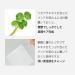 mixsoon Centella Asiatica Toner Pad-Soothing, Hydrating and Balancing Facial CICA Pads, Gentle Daily Care for Sensitive, Calm Skin 180ml / 6.08 fl.oz. (120 Sheets) Korean Glass Skin Care - Buy Online on GoSupps.com