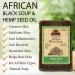 Buy OKAY Pure Naturals African Black Soap with Hemp Seed - 5.5oz | Natural Skin Care | International Shipping Available - Buy Online on GoSupps.com