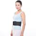 Tourmaline Waist Support Belt | Self-Heating Lumbar Brace for Men & Women | Cold Weather Comfort | Medium Size Without Steel Plates - Buy Online on GoSupps.com