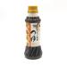 Shiitake & Konbu Dashi Sauce ( Japanese Shiitake Mushroom & Kelp Stock Soup Base ) 300ml
