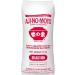 Ajinomoto | Monosodium Glutamate (MSG) 10Kg | Japanese Umami | Seasoning Salt - Buy Online on GoSupps.com
