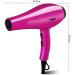 ADITAM 1200W-1599W Salon Hair Dryer Nano Ionic &Negative Ionic Blow Dryer Ac Motor Fast Dry Low Noise Hair Blow Dryer 2 Speed and 3 Heat Setting Double The Comfort - Buy Online on GoSupps.com