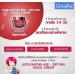 Astaxanthin Age-Defying Facial Cream - Anti-Aging Collagen & Hyaluronic Acid 50g | International Shipping - Buy Online on GoSupps.com