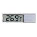LCD Digital Fish Tank Aquarium Thermometer Stick-on Tank Temperature Sensor Ensures Accurate Reading for Aquarium Terrarium Amphibians and Reptiles Silver